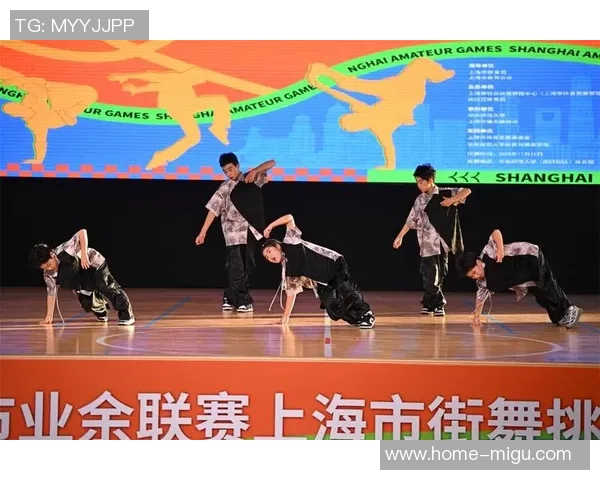 上海街舞队的节奏之争引发热议舞者们的风格碰撞与创新探索 上海街舞队的节奏之争引发热议舞者们的风格碰撞与创新探索