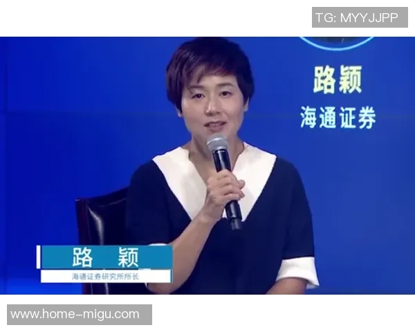 专访赵芳揭秘DOTA2成功背后的策略与团队协作秘诀 专访赵芳揭秘DOTA2成功背后的策略与团队协作秘诀