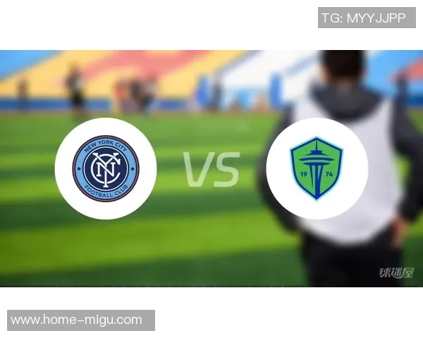 今天西雅图与纽约城的精彩对决比分揭晓让我们一起回顾比赛亮点与精彩瞬间 今天西雅图与纽约城的精彩对决比分揭晓让我们一起回顾比赛亮点与精彩瞬间