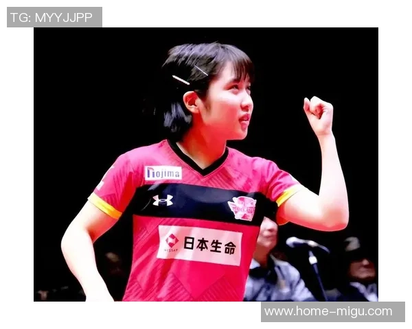 佐藤瞳与平野美宇巅峰对决乒乓球赛精彩瞬间回顾与分析 佐藤瞳与平野美宇巅峰对决乒乓球赛精彩瞬间回顾与分析