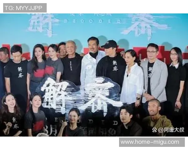 吉布森的传奇人生与创作历程探秘:从电影到文学的跨界之旅 吉布森的传奇人生与创作历程探秘:从电影到文学的跨界之旅