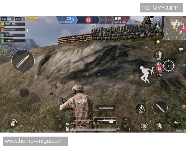 和平精英战术解析V5区域防守体系的全面战略与实战应用探讨