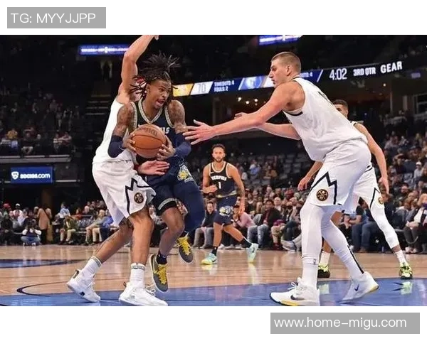 掘金与灰熊历史交锋战绩分析及未来对决展望