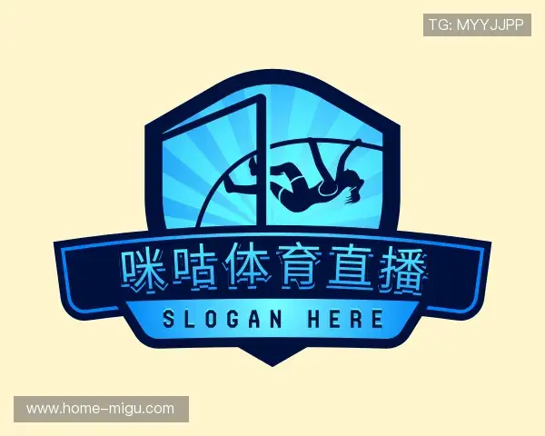 认识咪咕体育直播